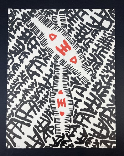 Composizione by Giuseppe Capogrossi, Print for Sale on Singulart
