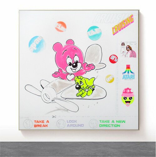 Take a new direction (Pop art) de Super Pop Boy, Pintura a la venta en Singulart