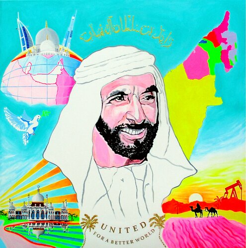 Sheikh Zayed Bin Sultan Al Nahyan (Islam Wall Art / Portrait) di Super Pop Boy, Pittura in vendita su Singulart