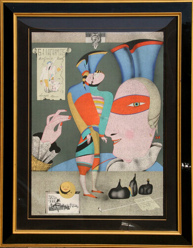 Cirque Russe I by Mihail Chemiakin, Print for Sale on Singulart