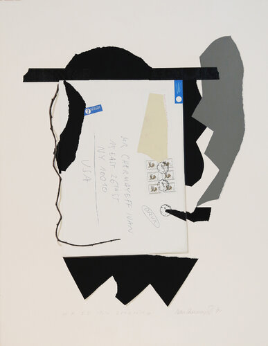 Hassidic Smoker by Ivan Chermayeff, Print for Sale on Singulart