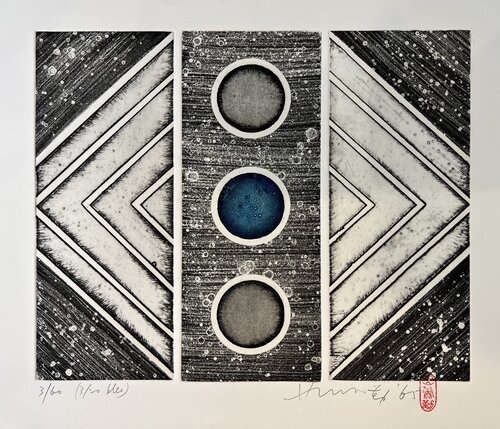 untitled von Hsiao Chin 蕭勤, Druck kaufen auf Singulart