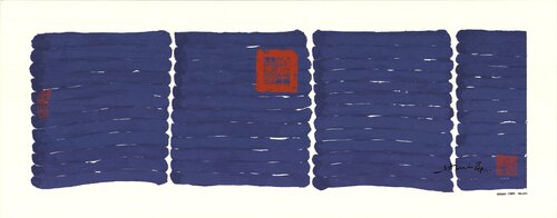 Untitled (Blue) di Hsiao Chin 蕭勤, Stampa in vendita su Singulart
