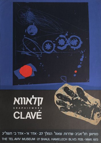 Expo 73 - The Tel Aviv Museum von Antoni Clavé, Druck kaufen auf Singulart