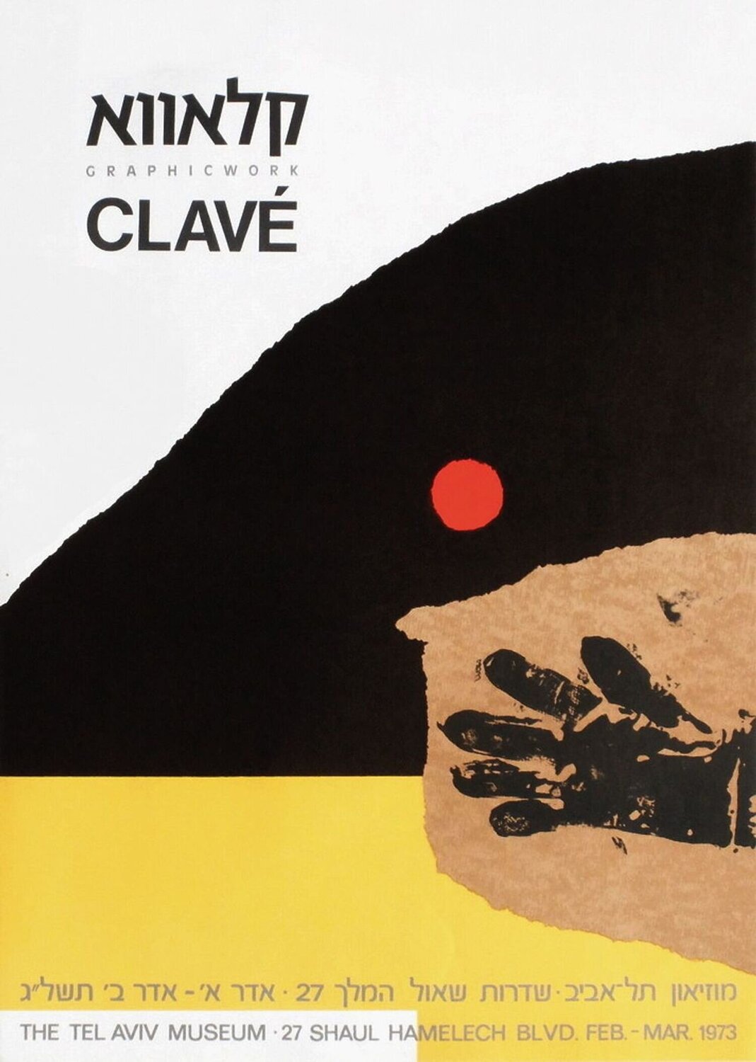 Expo 73 - The Tel Aviv Museum - Graphic work Antoni Clavé Druck zu verkaufen