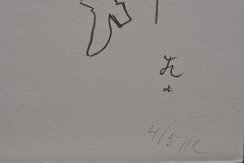 Le bar espagnol Jean Cocteau