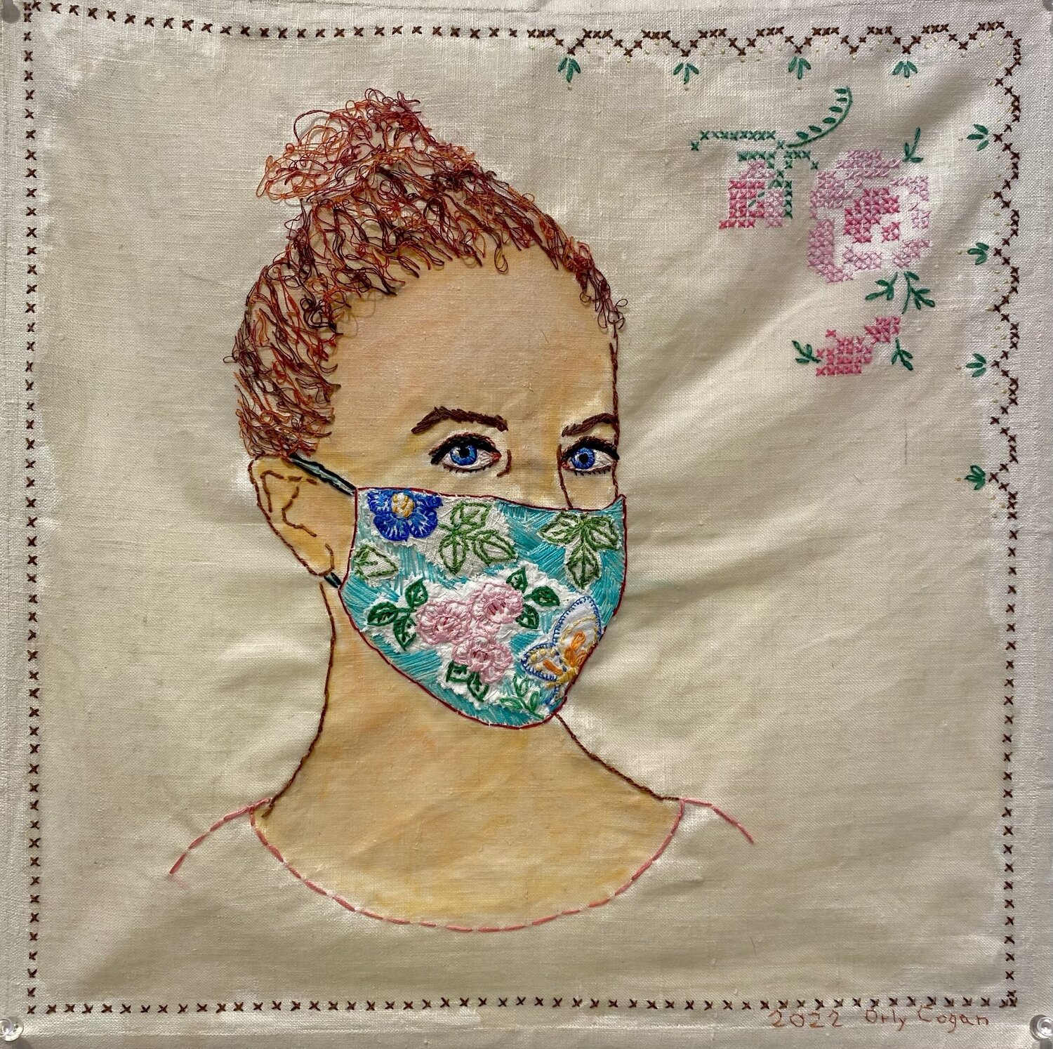 Elizabeth Orly Cogan