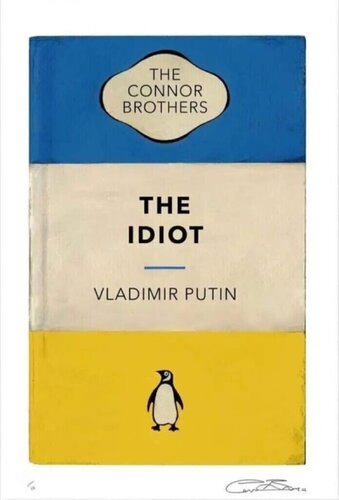 The Idiot (Ukraine) von The Connor Brothers, Druck kaufen auf Singulart