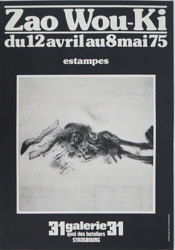 Composition abstraite dynamique by Danhôo, Print for Sale on Singulart