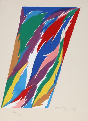 untitled by Piero Dorazio, Print for Sale on Singulart