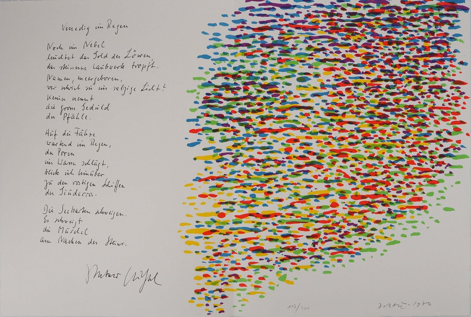 Composition colorée Piero Dorazio Impresión en venta