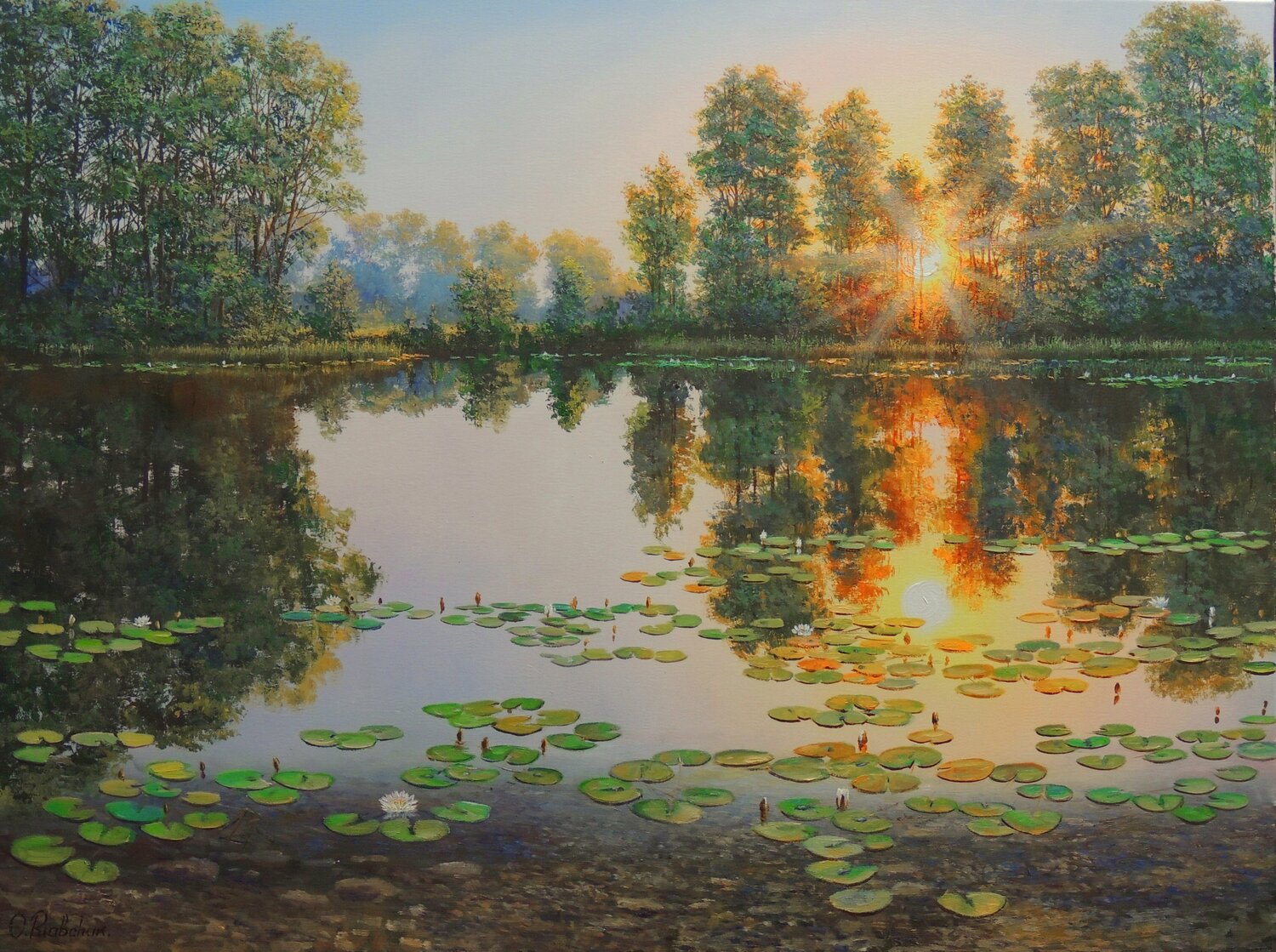 Evening Mirror Oleg Riabchuk