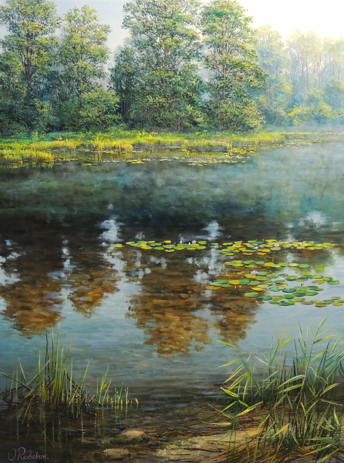Tale of a Lake Oleg Riabchuk