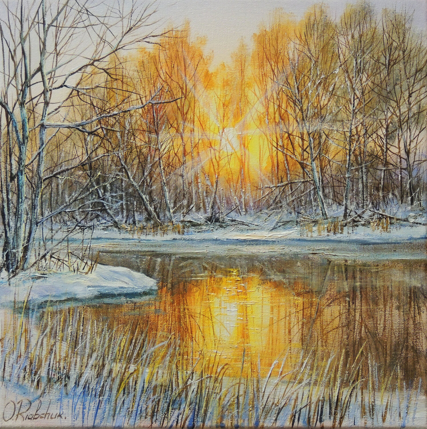 Golden Silence Oleg Riabchuk