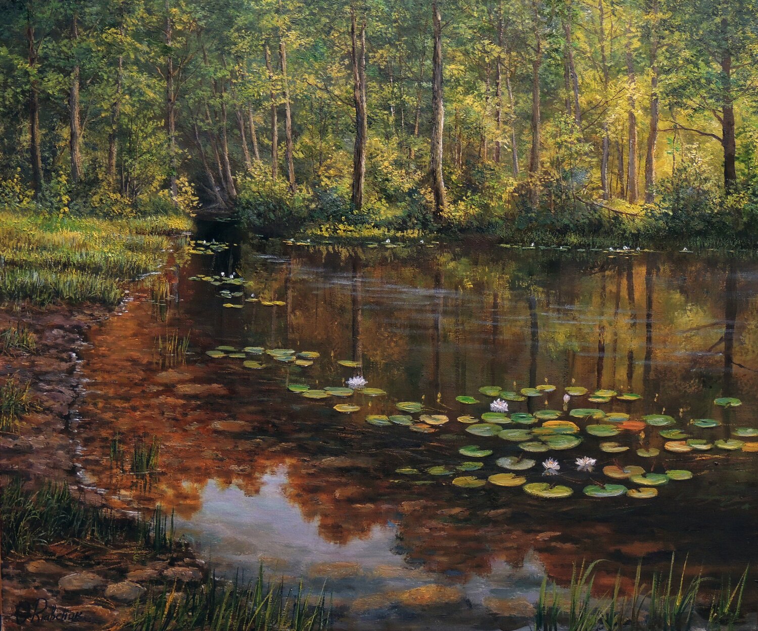 Gentle Flow Oleg Riabchuk