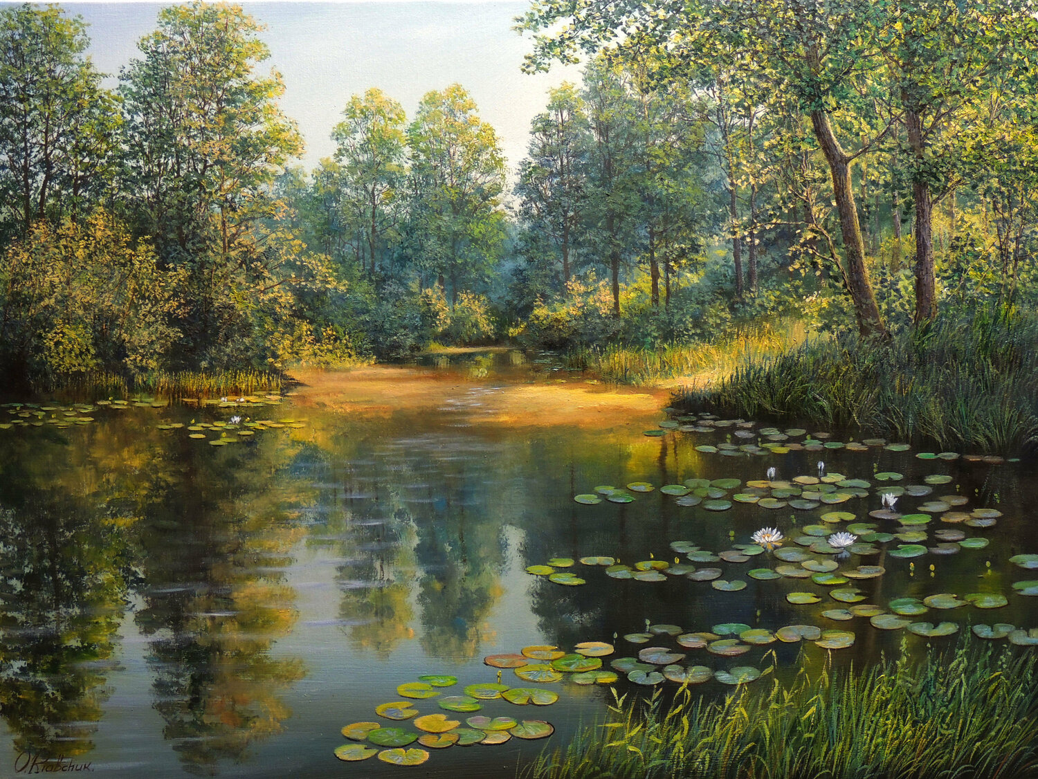 Beautiful Summer Day Oleg Riabchuk