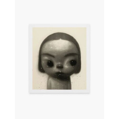 Bulan by Roby Dwi Antono, Print for Sale on Singulart