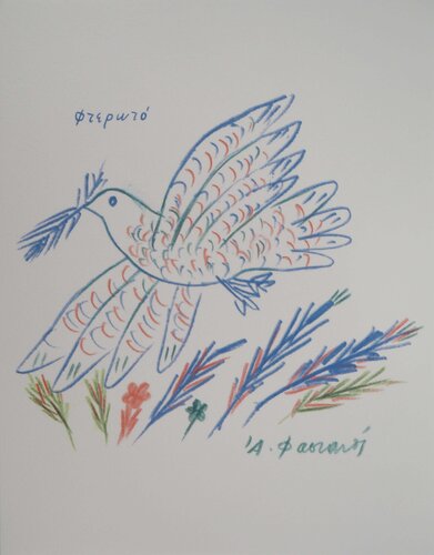 Colombe de la Paix by Alekos Fassianos, 版画 for Sale on Singulart