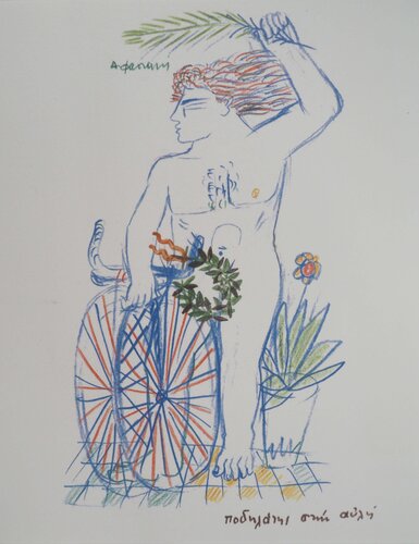 Jeux Olympiques, Cycliste couronné, Lithographie signée by Alekos Fassianos, Print for Sale on Singulart