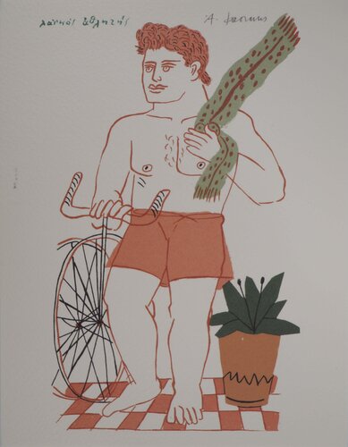 Cycliste à l'écharpe verte par Alekos Fassianos, Édition en vente sur Singulart