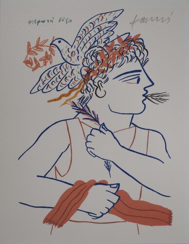 Athlète vainqueur et colombe de la paix par Alekos Fassianos, Édition en vente sur Singulart