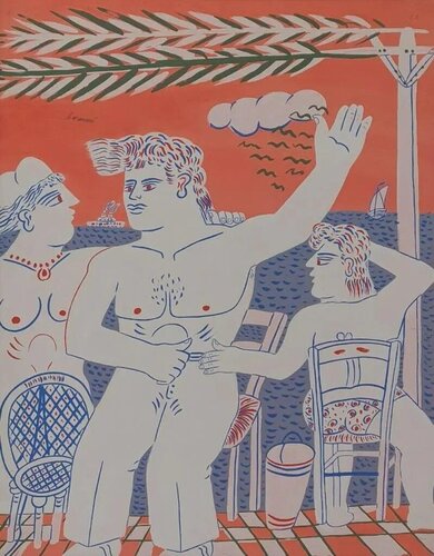 ΤΟ ΚΑΦΕΝΕΙΟ by Alekos Fassianos, Other Media for Sale on Singulart