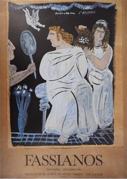 Epithalame d'Hélène Alekos Fassianos