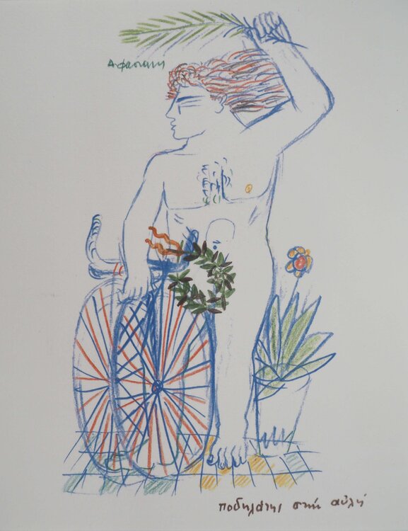 Jeux Olympiques, Cycliste couronné, Lithographie signée Alekos Fassianos