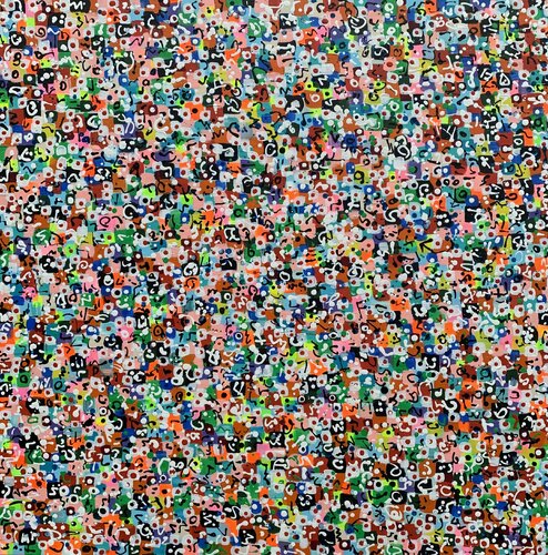 Life in Colors 58 van Veronica Vilsan, Schilderij te koop op Singulart