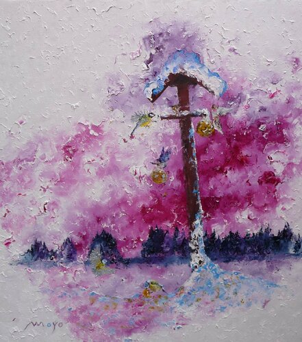 La mangeoire. de Moyo, Pintura a la venta en Singulart