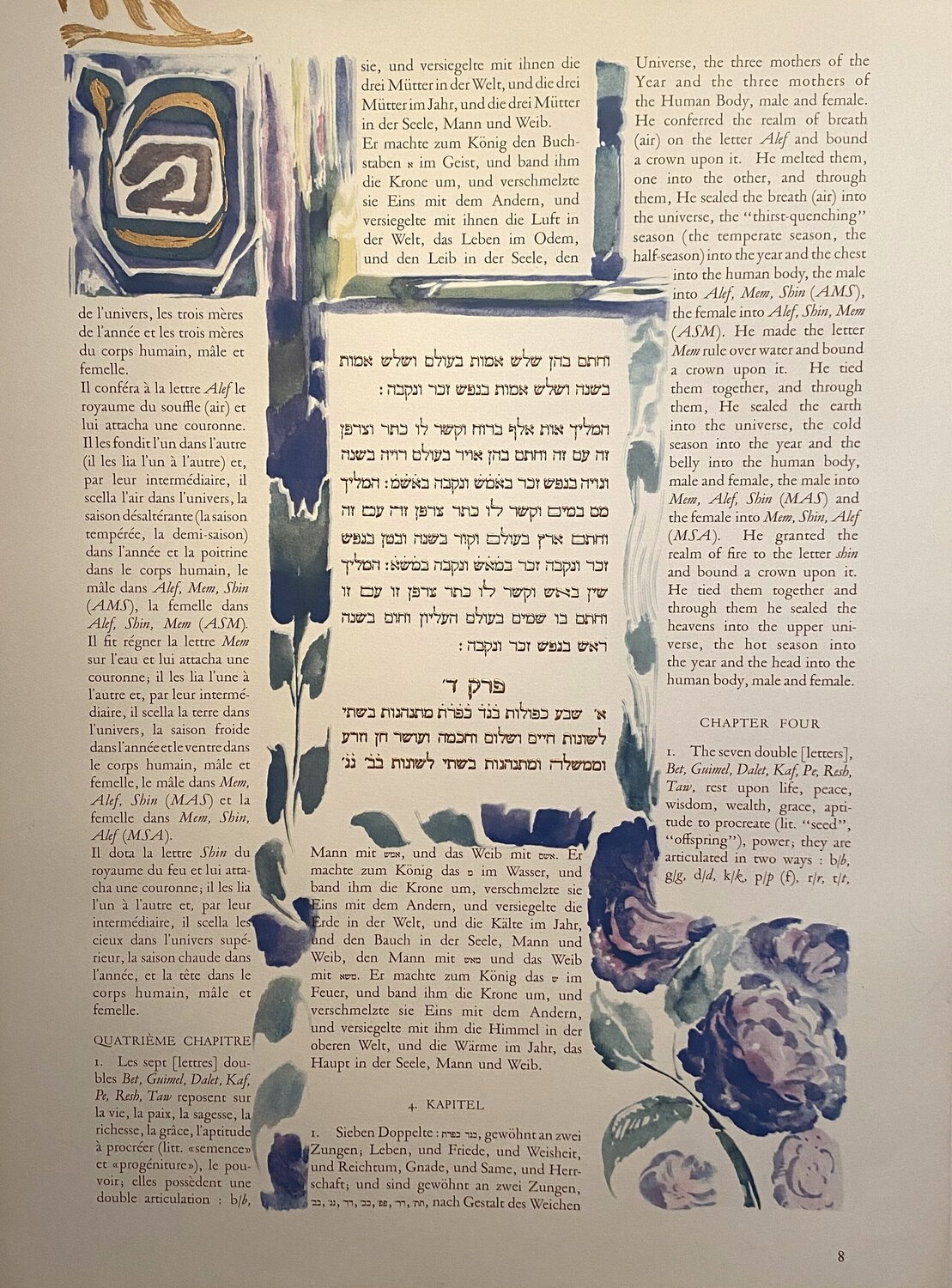 KABBALAH: Sefer Yetsirah and the Thirty-Two Paths to Wisdom Ernst Fuchs Druck zu verkaufen