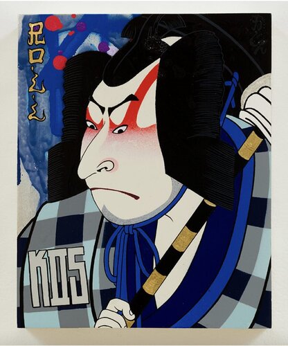 Let's Roll by Gajin Fujita, Painting for Sale on Singulart