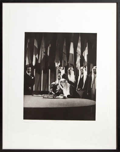 United Nation by Abdulnasser Gharem, Print for Sale on Singulart