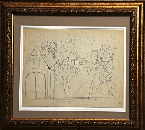 Untitled Natalia Goncharova