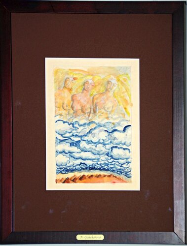 Mothers of the Earth by Natalia Goncharova, Work on Paper for Sale on Singulart
