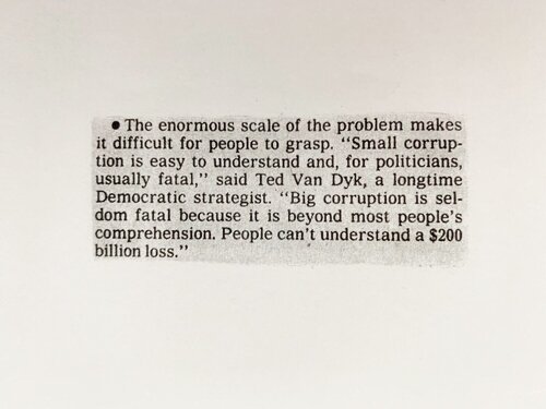 Atlantic City par Felix Gonzalez-Torres, Édition en vente sur Singulart