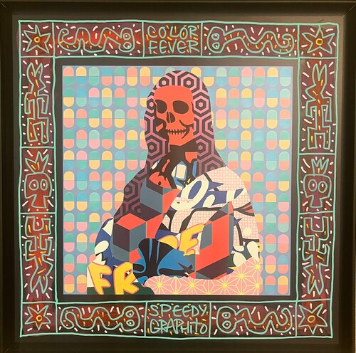 Mona Lisa (VIP edition) by Speedy Graphito, Print for Sale on Singulart