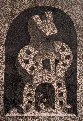 Asphalt Memories van Speedy Graphito, Afdruk te koop op Singulart