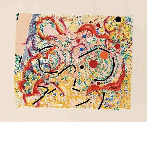 Vertigo (Padon 20) van Nancy Graves, Afdruk te koop op Singulart