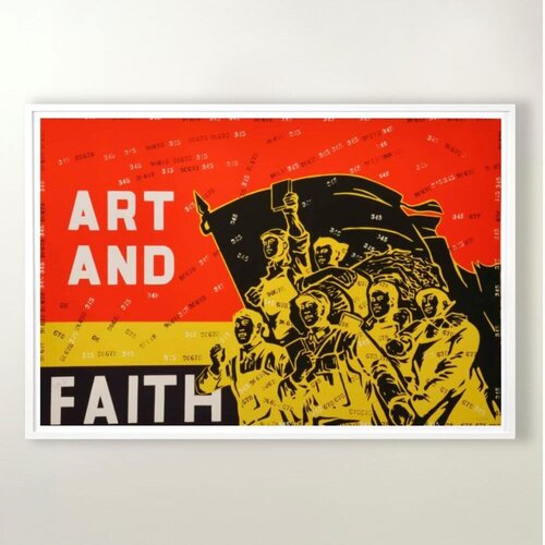 Alpha and Omega (from Rhythmical Dichotomy Portfolio) von Wang Guangyi 王广义, Druck kaufen auf Singulart