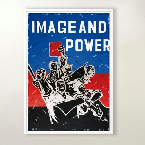 Image and Power (from Rhythmical Dichotomy Portfolio) by Wang Guangyi 王广义, Print for Sale on Singulart
