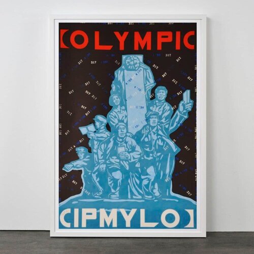 Olympic-Cipmylo (from Rhythmical Dichotomy portfolio) par Wang Guangyi 王广义, Édition en vente sur Singulart