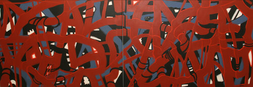 Einblick, Durchblick  X Ilse Feiner