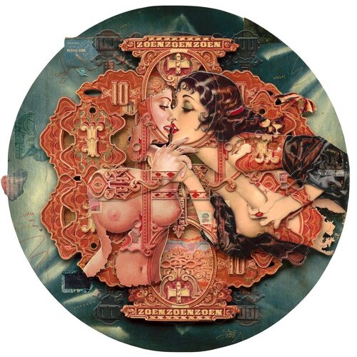 De Verbeelding Van De Zoen par Handiedan, Édition en vente sur Singulart