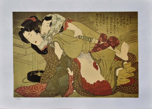 Le samouraï , LITHOGRAPHIE érotique japonaise by Suzuki Harunobu, Print for Sale on Singulart