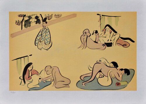 Amours multiples , LITHOGRAPHIE érotique by Suzuki Harunobu, Print for Sale on Singulart