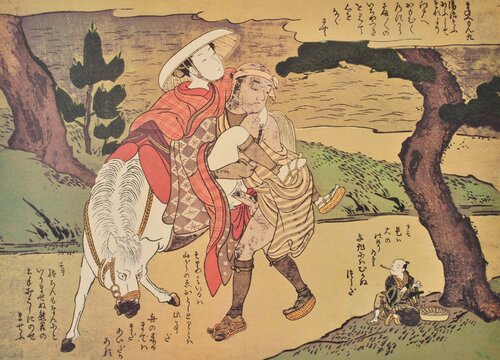 La voyageus by Suzuki Harunobu, Print for Sale on Singulart