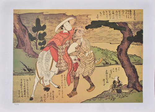 La voyageuse, Lithographie érotique japonaise by Suzuki Harunobu, Print for Sale on Singulart