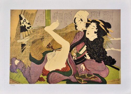 Le marchand , LITHOGRAPHIE érotique japonaise by Suzuki Harunobu, Print for Sale on Singulart