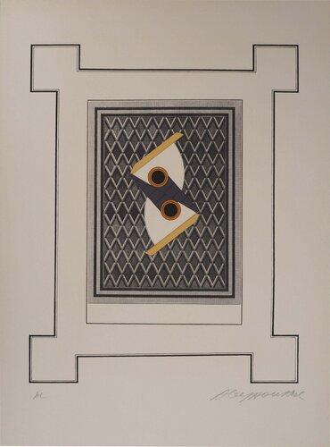 Composition by Maria Helena Vieira da Silva, Print for Sale on Singulart